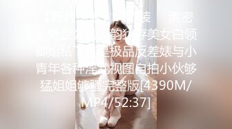 ✿洛丽塔少女情色✿香甜白嫩甜美小姐姐〖寻小小〗清纯诱惑完美结合，裙子翻起来直接草，如玉般的身体 酥到骨头里！