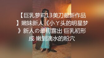 洗浴會所享受性感少婦超贊服務(VIP)