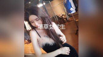 刘亦菲 美臀淫乱女教师