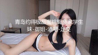 【精品推荐】Transexjapan最新流出美妖RuiMatsushita诱惑岛国男优 坐骑两根鸡巴一起撸到射