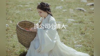 【震撼M事件】刷爆朋友圈❤️吉林女孩【岳X月】10P大乱交，堪比AV现场[无水版]