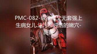 [MP4/ 2.33G] 甜美气质牙套妹和闺蜜4小时诱惑，毛毛浓密近距离特写舔逼，翘起屁股亲吻印满唇