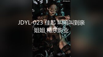 2月7日 连云港市 14岁少女遭人渣诱骗恐吓 吸毒致死