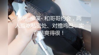 眼镜探花约炮阴毛浓密的丸子头卖淫女嫖妓偷拍