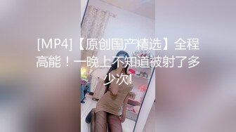 ❤️√两男一女晚上吃烧烤摸鸡鸡 迫不及待回宿舍3P大战 场面很淫荡~舌吻吃鸡 舔穴抠逼 简直不要不要的