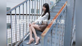 91新人xh98hx.96年性感連衣裙美女見網友