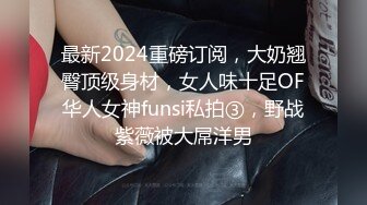 ✿91制片厂✿ YCM066 师生恋的诱惑狂操美女班主任《白瞳瞳》