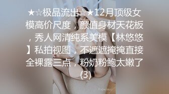 2023年11月新作合集，专业摄影师【tuotuo1213】佳人美景相得益彰，情色唯美手法一流，精彩佳作收藏必备