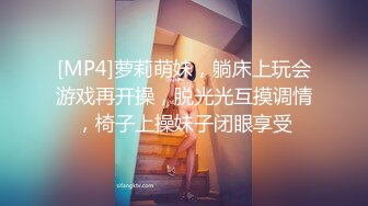 ❤️超顶级绿帽人妻，男人精液肉便器，福建骚妇【母夜叉】电报群福利，与多名单男3P4P双管齐下前后夹鸡，相当耐肏