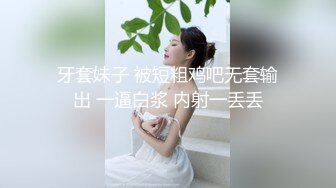 《震撼福利?精品》推特猎奇私密交流圈内部收集福利视图~各式各样精彩小视频~榔头自慰网红小姐姐抖Y风变装BGM裸舞