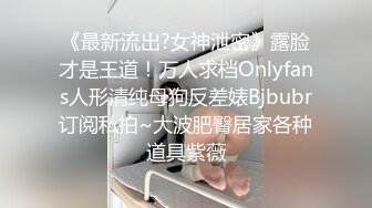 年少不知阿姨好错吧小姑娘当成宝，今天遇见丰满熟妇，才知道活多好