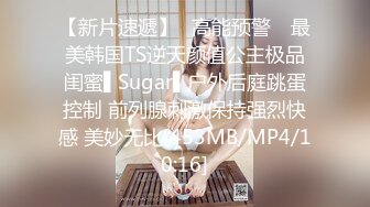 【极品❤️网红学妹】小敏儿✿ 仙女气质楚楚动人美少女 漫展套路蕾姆少女 爆艹抽插蜜穴 水灵眼眸 中出内射精液[418MB/MP4/24:28]