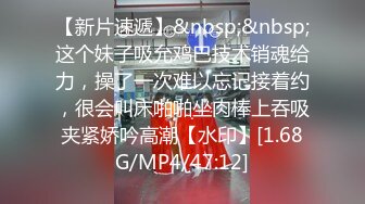 STP34393 糖心Vlog 雙洞齊下3P前後夾擊反差禦姐 高跟吊帶黑絲騷丁 玩物母狗肉便器 黑椒蓋飯