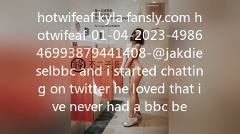 hotwifeaf kyla fansly.com hotwifeaf-01-04-2023-498646993879441408-@jakdieselbbc and i started chatting on twitter he loved that ive never had a bbc be