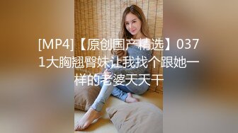 帅气表弟和大奶子白虎美眉激情啪啪呻吟刺激(VIP)