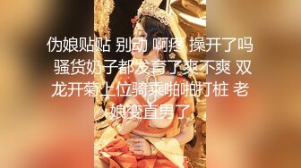 性格活泼艺校身材非常顶的美乳白虎小美女【玉米】露脸私拍，塞跳蛋裸舞潮喷，各种高潮脸[