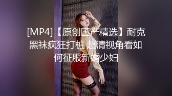 气质高颜值模特身材，黑丝比基尼完美炮架子，露奶翘臀诱惑热舞