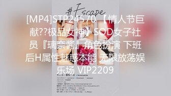 DVDPS-641(dvdps00641)[Deeps]女子校生限定！アゲアゲ大喜利大合戦！2