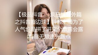 这次撩了涉世未深的00后清秀妹子，可爱温柔在床上任人摆布