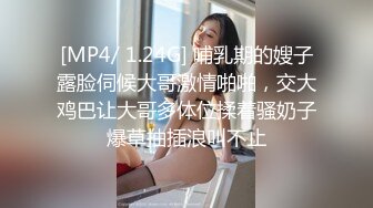 3-最新流出FC2-PPV素人系列❤️SS级20岁高颜极品清纯美眉❤️酒店援交美腿白肤粉嫩小蜜穴捆绑啪啪看这极品B很有撸点