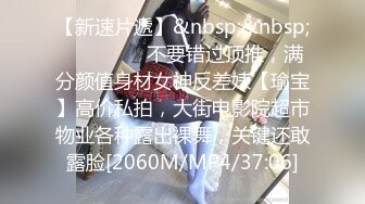 [MP4/ 691M] 黑丝人妻3P 被无套爆菊花 屎都操出了 鸡吧舔干净了再继续操 屁眼都操肿了