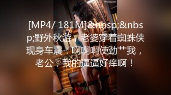 [2DF2]门票98元的《全国探花》嫖妓偷拍直播高价约炮皮肤非常白嫩的兼职模特搞完一块吸烟唠嗑 - soav(8365600-15833430)_evMerge [MP4/99.6MB][BT种子]