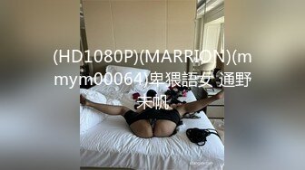 正太探花老哥约了个熟女两男一女3P，穿上开档黑丝摸奶口交，翘起屁股抽插猛操，一前一后轮换着操