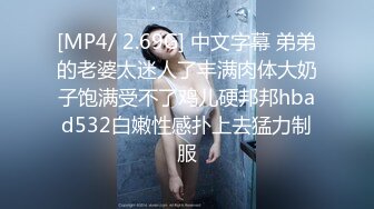 【新片速遞】&nbsp;&nbsp;淫妻3P 把我夹的紧紧的 好舒服 水越来越多了 在自己家床上被两个单男操到迷离 [127MB/MP4/02:10]