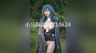 【星空无限传媒】xkvp-083 不满足打飞机的外甥-晴天