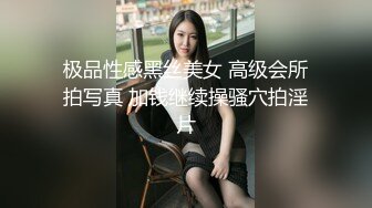 [MP4]粉丝约炮系列罕见男女主角完美露脸直接在大众温泉池里见面很大胆