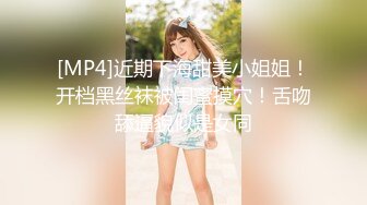 两个淫荡熟女【小M寻主人】4P啪啪大战沙发口交后入，搞完一个再换另一个，很是诱惑不要错过