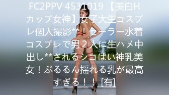 [MP4]皇家华人 RAS-0270《腥二十四孝之用美乳和美鲍孝顺公公的媳妇》玖玖