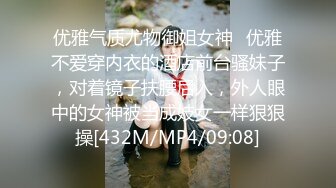 全国探花约了个颜值不错牛仔短裤妹子第二炮，手指扣逼玩弄特写口交大力猛操呻吟