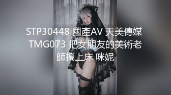 RS-019 淫欲金瓶梅 巨乳玉女淫春开苞 红斯灯影像 x 麻豆传媒映画