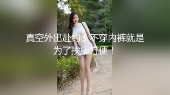 【木子李小阿姨】开奔驰的少妇，粉丝20多万，漏点啪啪私拍福利，好骚好浪推荐 (2)