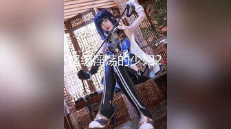 【新速片遞】&nbsp;&nbsp; 【绿帽淫妻❤️极品重磅】仙女老婆『Lyuyu』最新高价付费群定制私拍 分享极品黑丝淫妻 群交轮着随便操 高清720P原版[1530M/MP4/27:45]