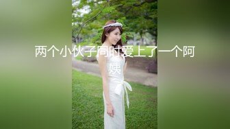 《重磅VIP精品福利》日月俱乐部钻石尊享~极品身材女模阿佳+阿琳+阿洋~顶级全祼主题骚舞~天竺少女+爵士舞+现代舞+花絮