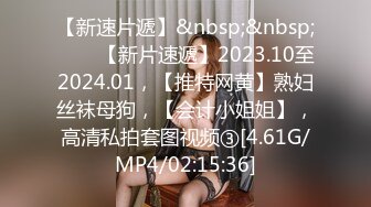 [HD/0.4G] 2023-05-03 RAS-059皇家女優初解禁姊姊的性愛調教