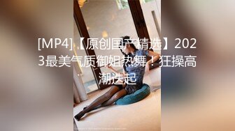 360水滴摄像头偷拍289-豪华套房11.10极品性感美女嫩模拍摄写真颜值超高对白清晰