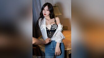 【全網推薦】【精品泄密】學妹陳研夕等8位美女自拍泄密(102P 35V) 清純的外表掩飾不了內心的淫蕩 (2)