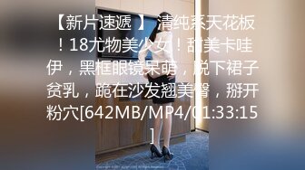 [MP4]星空传媒 XK8123 绑架富婆有钱养你 也有小穴包住你 内射无比湿滑的嫩穴