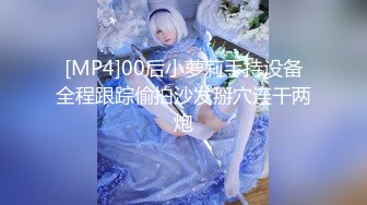 蜜桃影像传媒 PMA001 新婚妻子的性爱鸳鸯浴 雨婷