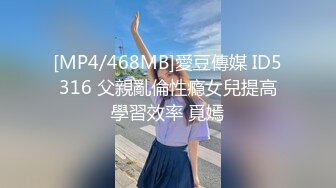 ★☆【果条果贷18】★☆本次逾期36位主角（网红，学妹，少妇）再次打造全新视觉盛宴 (2)