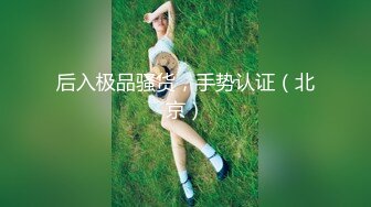 【新片速遞】新来的少妇全程露脸与两大哥激情3P，69口交舔蛋蛋，主动上位抽插嘴里还要塞个大鸡巴，伺候了一个又一个好骚[910MB/MP4/01:19:23]