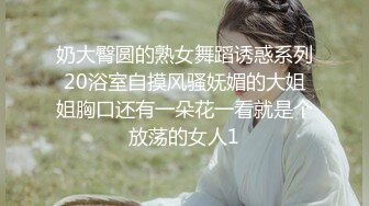 美乳学妹【软甜师妹】娇萌玉女乳型超美 抠骚穴冒白浆【49v】 (36)