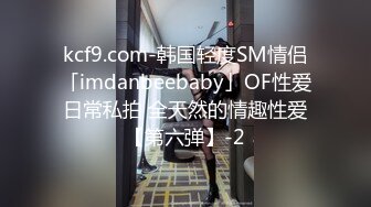 [MP4/ 1.44G]&nbsp;&nbsp;网曝热门事件铂金重磅青羊区闷骚人妻调教终极版母狗养成记猛摇爆操细腰丰臀淫妻 浪叫高潮