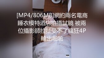 对话淫荡，字母圈天津巨乳母狗【红丽】中出内射自慰器插入尿道高潮出水干出血，阴蒂拔罐牛奶灌肠洪水爆发，视觉冲击