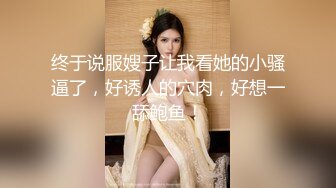 【新片速遞】 ✿淫乱性爱✿ 花嫁女神梦中的婚礼▌悍匪先生▌准新娘大开M腿肉棒侵取 无套爆艹怒射小嘴好淫荡的浓白汁液[293MB/MP4/14:45]