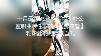 商场白色隔板全景后拍多位美女尿尿2 (2)