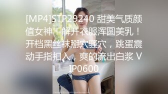 大神直接闯入商场女厕 偷窥性感短靴美少妇 白净粉嫩BB